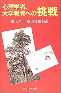 小池邦夫 絵手紙の原点(中古品)