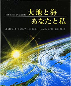 美ボディ女医の体幹プチトレで即くびれ! (マキノ出版ムック)(中古品)