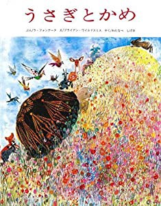 コンピュータサイエンス (サイエンス・パレット)(中古品)