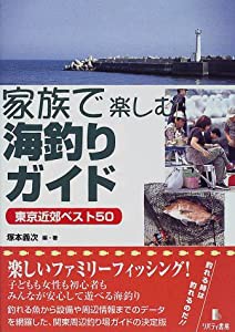 生活支援技術III (最新介護福祉士養成講座)(未使用の新古品)