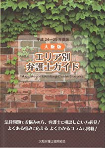 小川洋子の陶酔短篇箱 (河出文庫)(中古品)