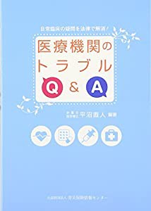 こぶたのブウタ (どうわの本棚)(未使用の新古品)