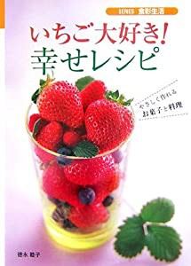 幽霊たちのエピローグ(中古品)