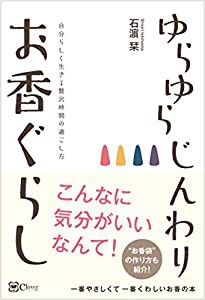 改訂5版・認知症ケアの実際II:各論 (認知症ケア標準テキスト)(中古品)