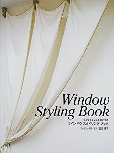 安全な食材は自分でえらぶ(中古品)