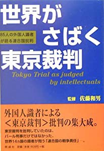 朝日脳活マガジン ハレやか別冊　ポケットハレやか 3号　漢字 数字 大人の (未使用の新古品)