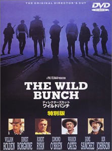 ディレクターズカット ワイルドバンチ 特別版 [DVD](中古品)