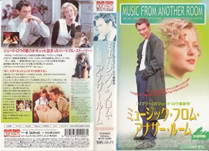 ミュージック・フロム・アナザー・ルーム【日本語吹替版】 [VHS](中古品)