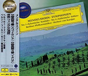 トリックアート大百科 (鉄人文庫)(未使用の新古品)