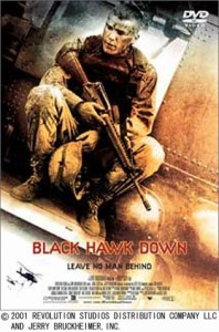 ブラックホーク・ダウン [DVD](中古品)