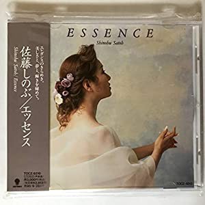 ESSENCE?エッセンス(中古品)