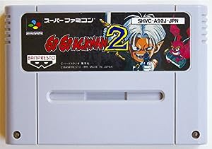 GO GO ACKMAN2(未使用の新古品)