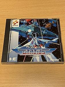 グラディウス 【PCエンジン】(中古品)