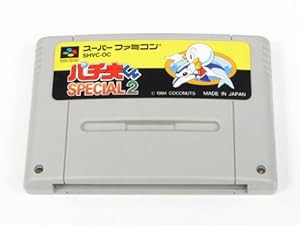 パチ夫くんスペシャル2(中古品)