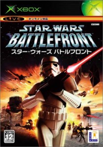 スター・ウォーズ バトルフロント(中古品)