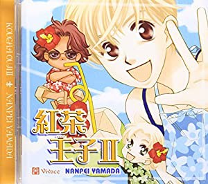 マナ・マナ(中古品)