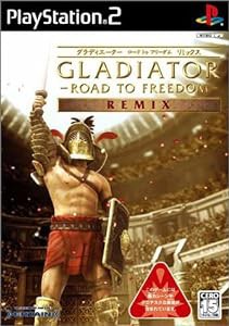 GLADIATOR ROAD TO FREEDOM REMIX(未使用の新古品)