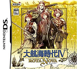 大航海時代IV~ROTA NOVA~(中古品)