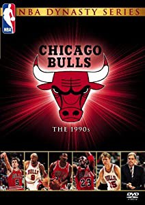 NBAダイナスティシリーズ シカゴ・ブルズ 1990sコレクターズ・ボックス [DVD](中古品)