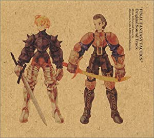 FINAL FANTASY TACTICS Original Soundtrack(中古品)