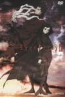 Ergo Proxy 9 [DVD](中古品)