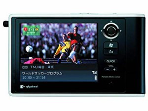 TOSHIBA gigabeatVシリーズ ワンセグ視聴と録画/再生機能搭載ハードディス (中古品)