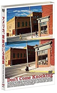 アメリカ、家族のいる風景 [DVD](中古品)