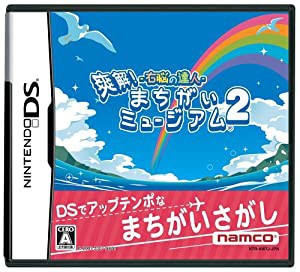 スターウォーズ ヴィンテージコレクション ベーシック フィギュア VC128 レ(未使用の新古品)