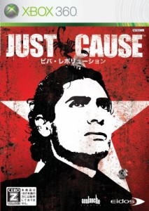 JUST CAUSE ~ビバ・レボリューション~ - Xbox360(中古品)