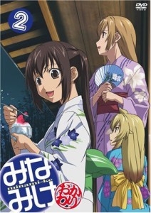 みなみけおかわり 2 通常版 [DVD](中古品)