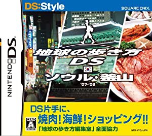 ブルーデーがハッピーに変わる! 魔法のヨガ&布ナプキン ムーンデーヨガ (マガジンハウスムック)(中古品)