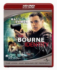 ボーン・アイデンティティー (HD-DVD) [HD DVD](中古品)