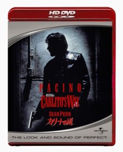 カリートの道 (HD-DVD) [HD DVD](中古品)