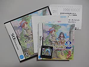 ルーンファクトリー2(特典無し)(中古品)