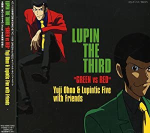 LUPIN THE THIRD“GREEN vs RED”(中古品)