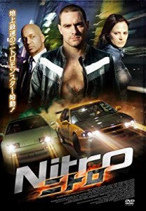 ニトロ [DVD](中古品)