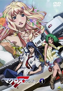 マクロスF (フロンティア) 1 [DVD](中古品)