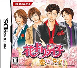 15秒でここまで分かる性格ガイドブック(中古品)