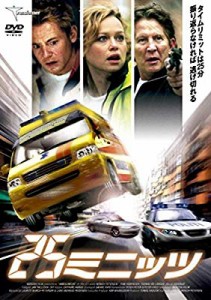 25ミニッツ [DVD](中古品)