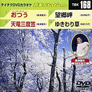 エクセルナース—実践的看護のための病棟・外来マニュアル (1)(未使用の新古品)