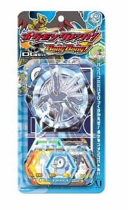 ポケモンクルッパ!  BANGBANG! DGセット (ディアルガ・ギラティナアナザー (中古品)