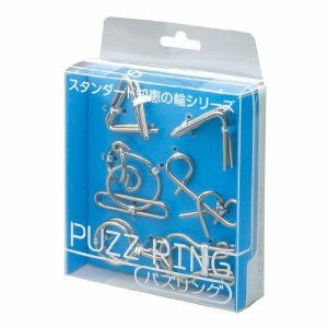 パズリング BLUE(中古品)