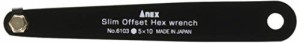 アネックス(ANEX) スリムオフセット六角レンチ H5.0×10 No.6103(中古品)