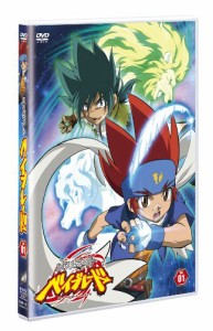 メタルファイト ベイブレードVol.1 [DVD](中古品)