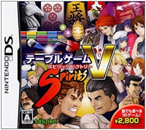 テーブルゲーム Spirits V(中古品)