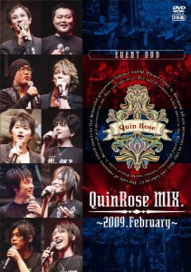 QuinRose MIX.~2009.February~イベントDVD(未使用の新古品)