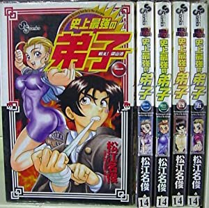 アニメショップ店員が選ぶ神アニメランキング2015 (生活シリーズ)(未使用の新古品)