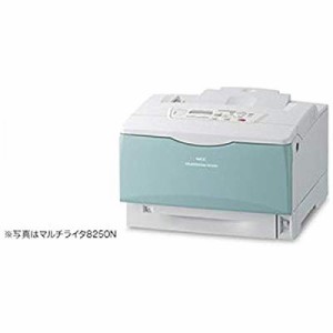日本電気 モノクロレーザプリンタ MultiWriter 8250 PR-L8250(中古品)