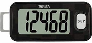 タニタ(TANITA) 3Dセンサー搭載歩数計 黒 FB-731-BK(中古品)