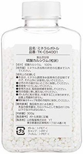 パナソニック ミネラルボトル 浄水器 据置型用 TK-CS4001(中古品)